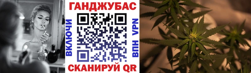 Купить наркотики Тимашёвск ГАШ  АМФЕТАМИН  Меф  Cocaine  APVP 