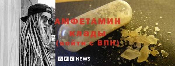 скорость Баксан