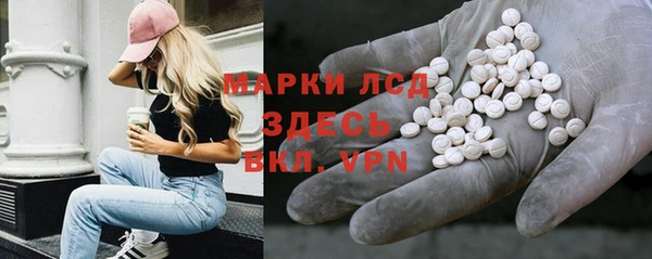 гидропоника Балабаново