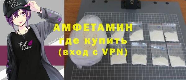 гашишное масло Балахна