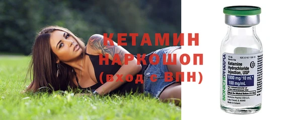 гидропоника Балабаново