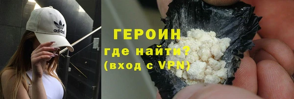 скорость mdpv Белоозёрский