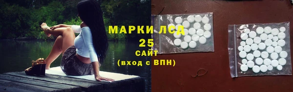 гашишное масло Балахна