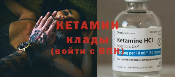 скорость Баксан