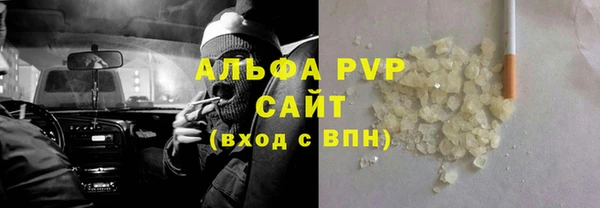 скорость Баксан