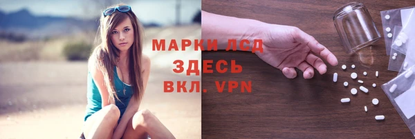 гашишное масло Балахна