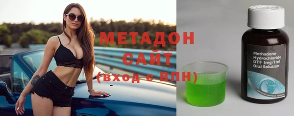 гидропоника Балабаново