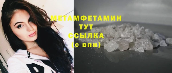скорость Баксан