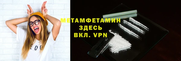 скорость Баксан