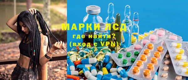 гидропоника Балабаново