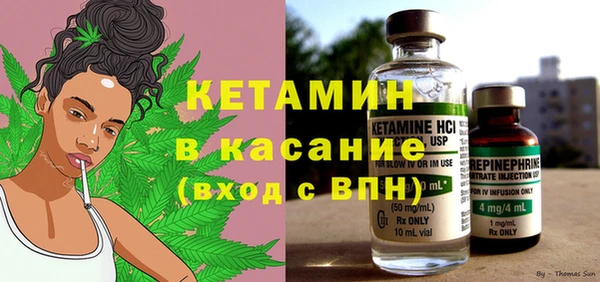 гидропоника Балабаново