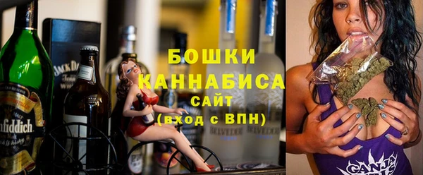 эйфоретик Беломорск