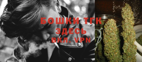 гидропоника Балабаново