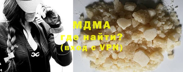 скорость mdpv Белоозёрский