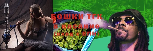 гашишное масло Балахна