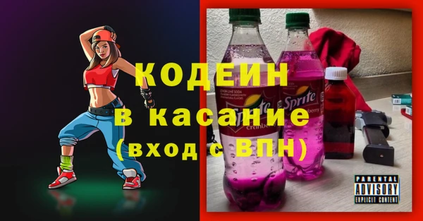 гидропоника Белокуриха