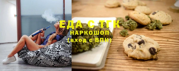 скорость Баксан