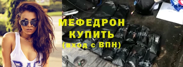 гидропоника Балабаново