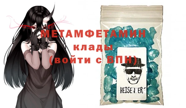 скорость Баксан
