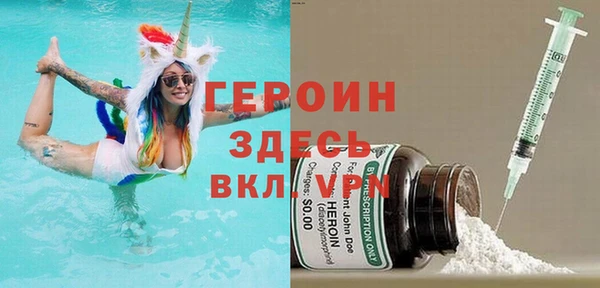скорость Баксан