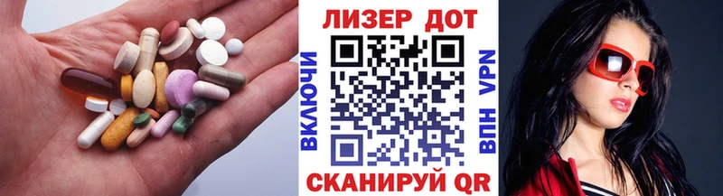 закладка  ссылка на мегу вход  ЛСД экстази ecstasy  Тимашёвск 