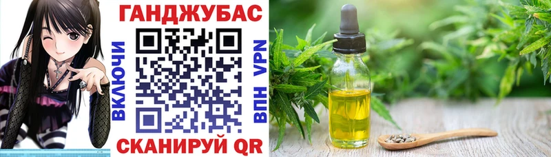 купить наркоту  Тимашёвск  Каннабис THC 21% 